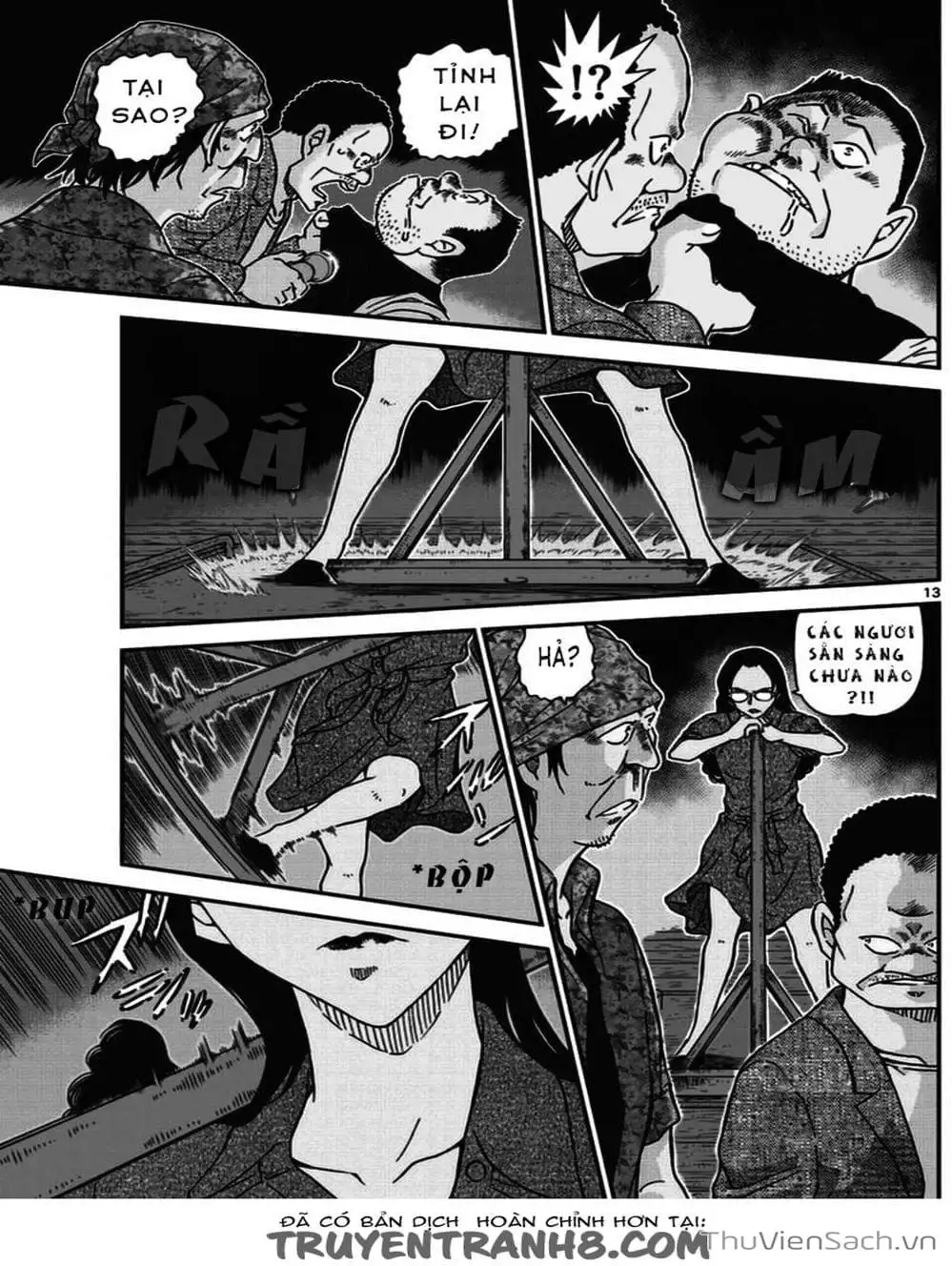 Chapter 1088 - Image 16
