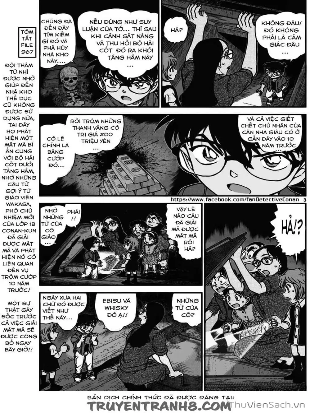 Chapter 1088 - Image 6