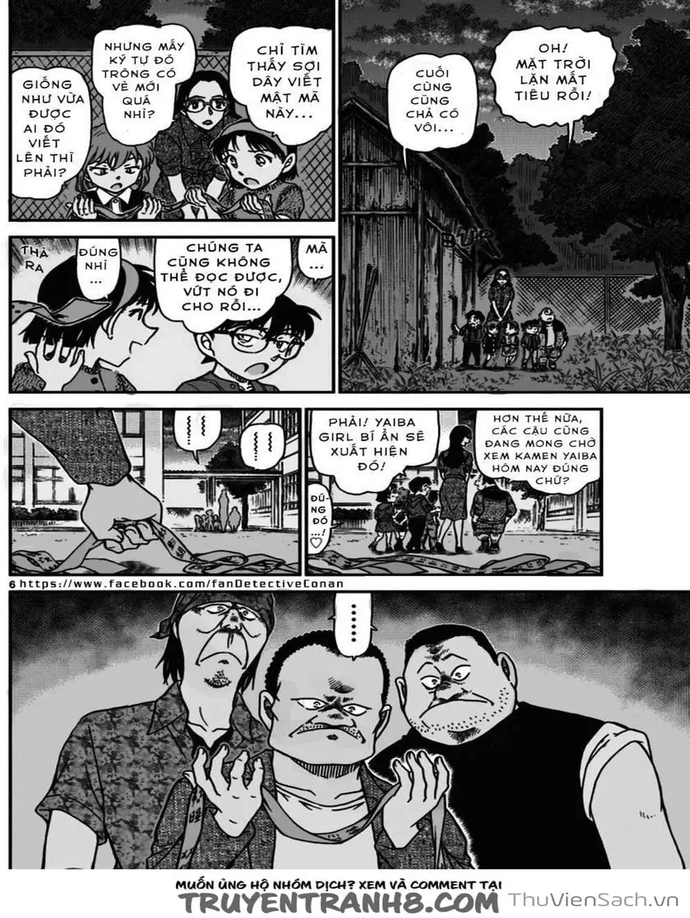 Chapter 1088 - Image 9