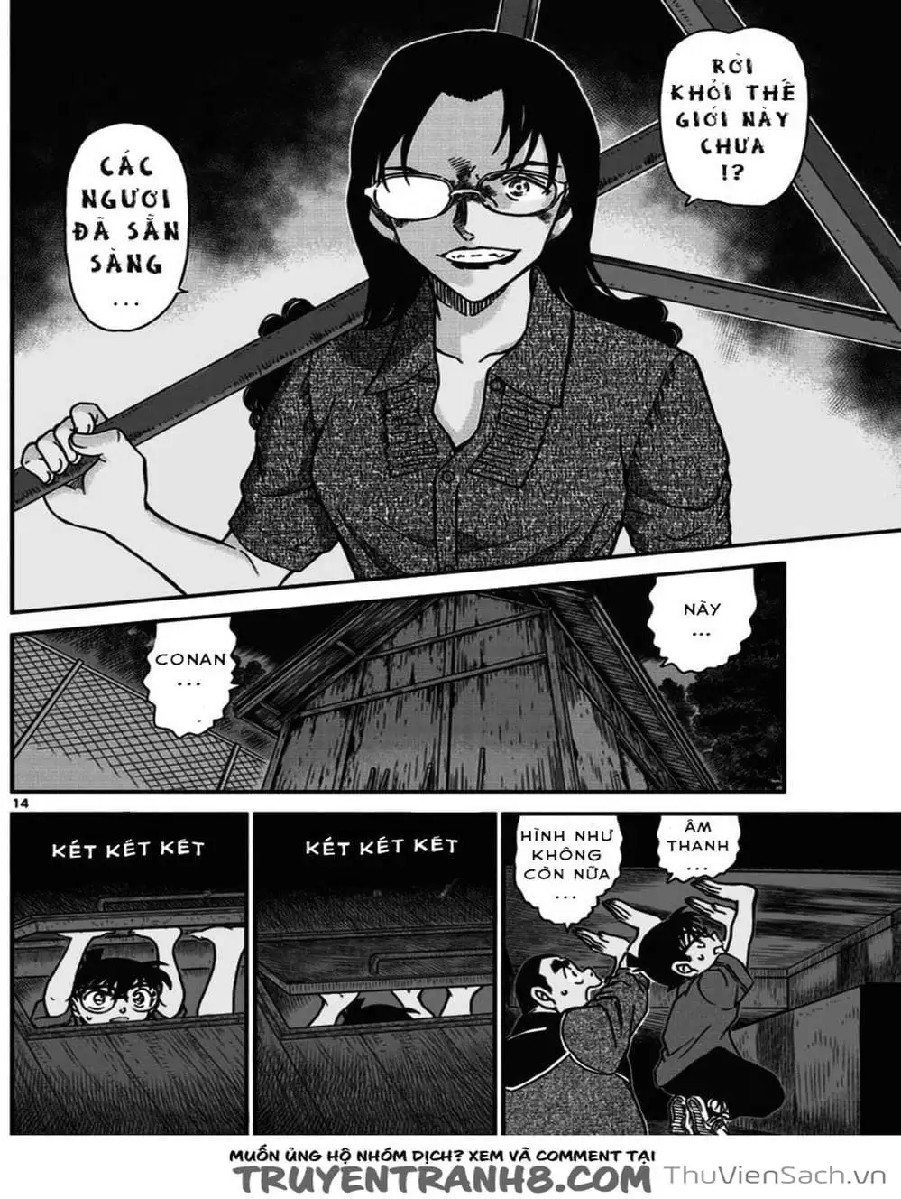 Chapter 1089 - Image 1