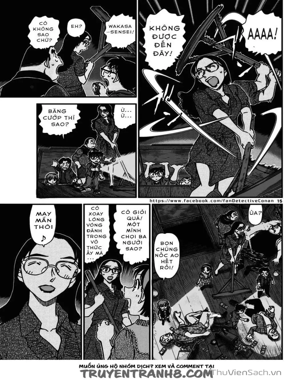 Chapter 1089 - Image 2