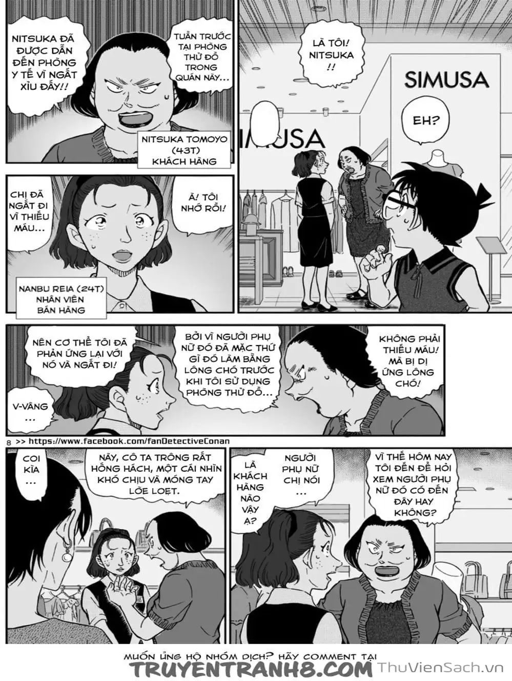Chapter 1089 - Image 11