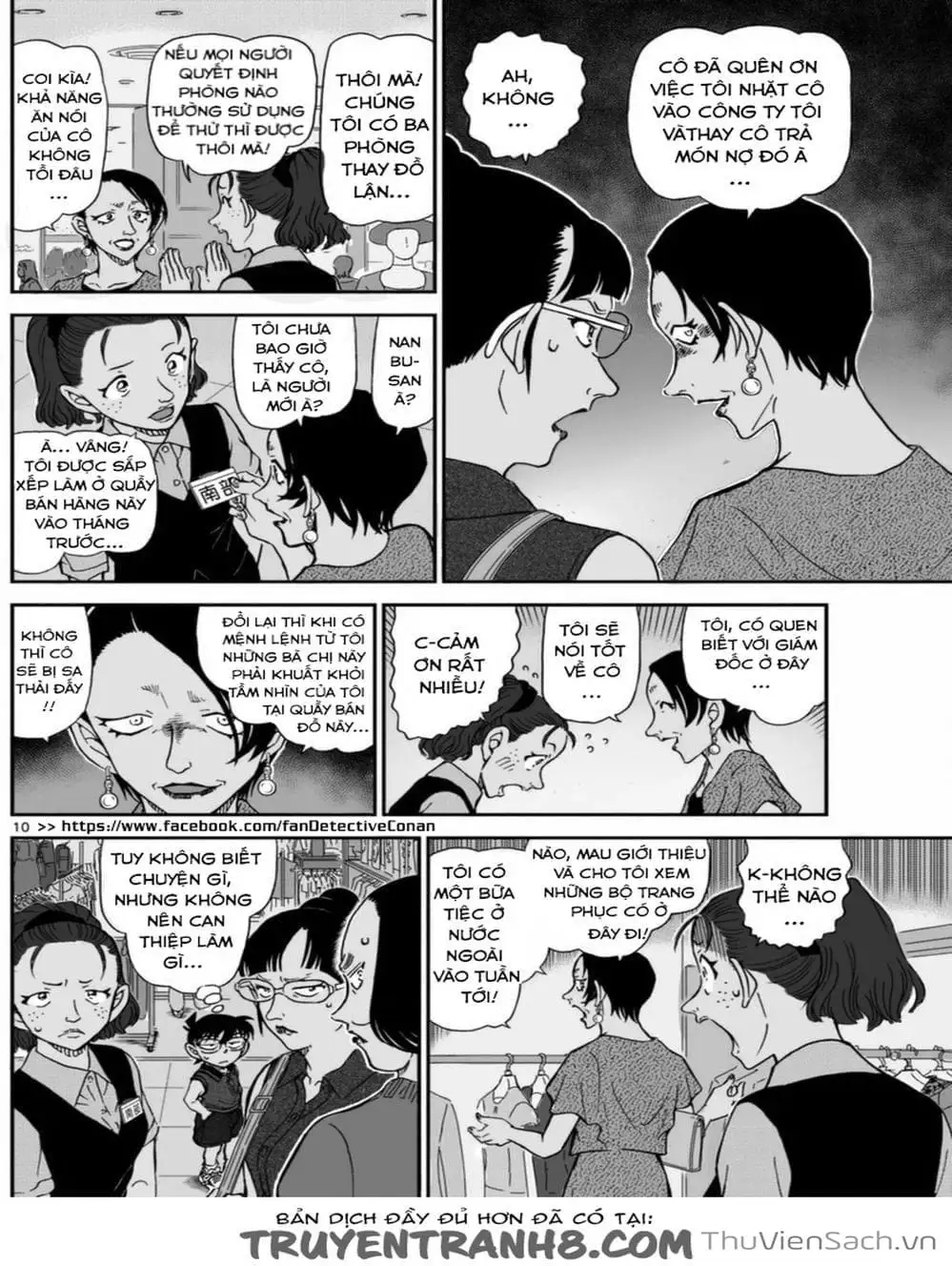 Chapter 1089 - Image 13