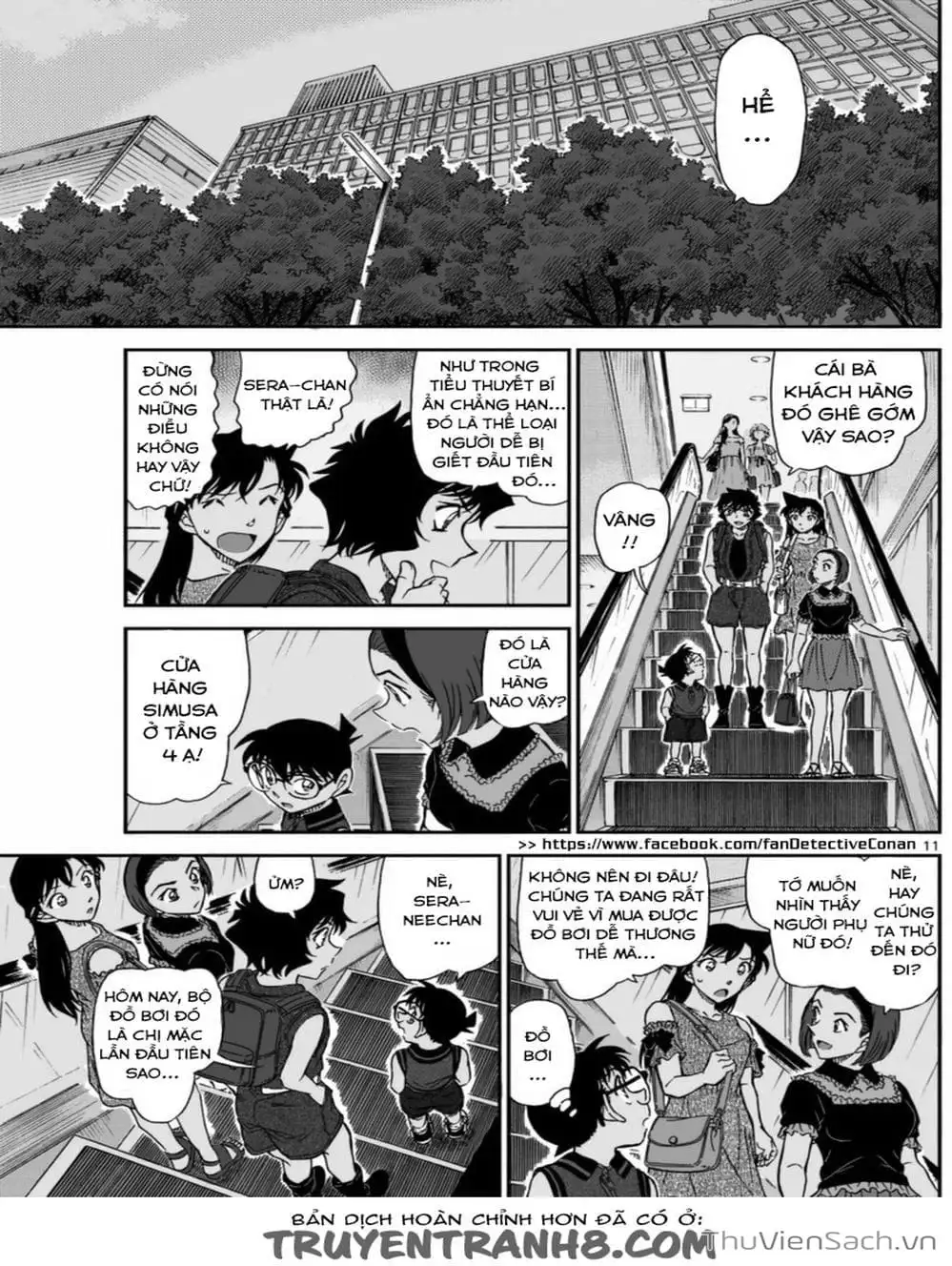 Chapter 1089 - Image 14