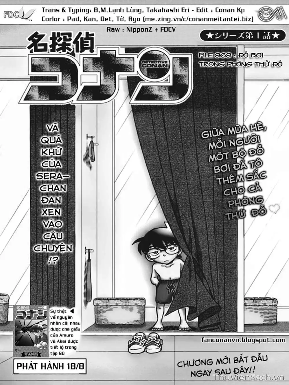 Chapter 1089 - Image 4