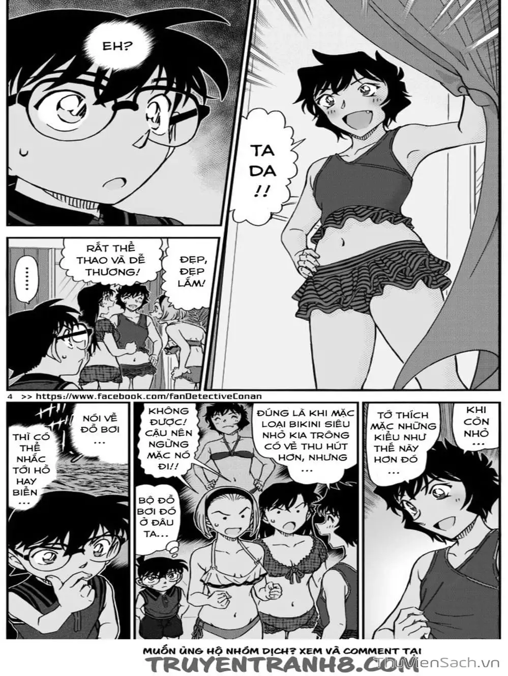 Chapter 1089 - Image 7