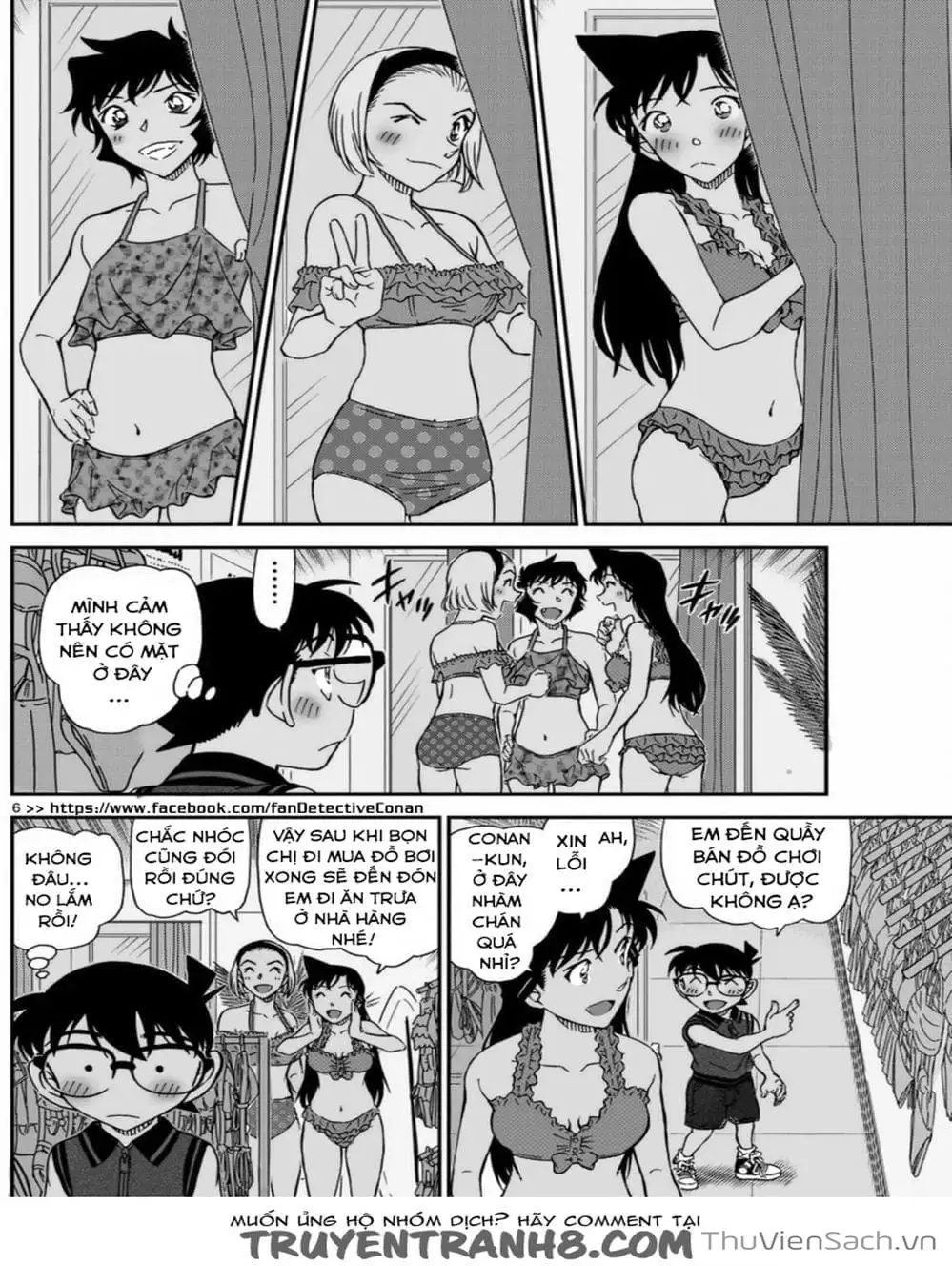 Chapter 1089 - Image 9