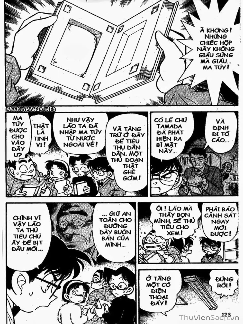Chapter 109 - Image 1