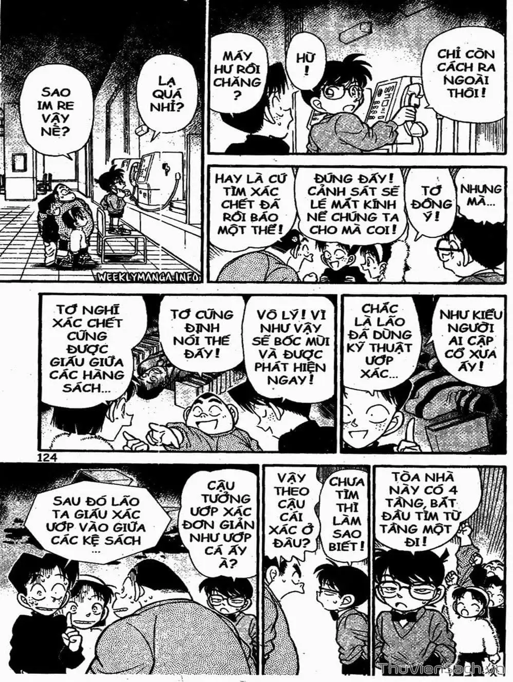 Chapter 109 - Image 2