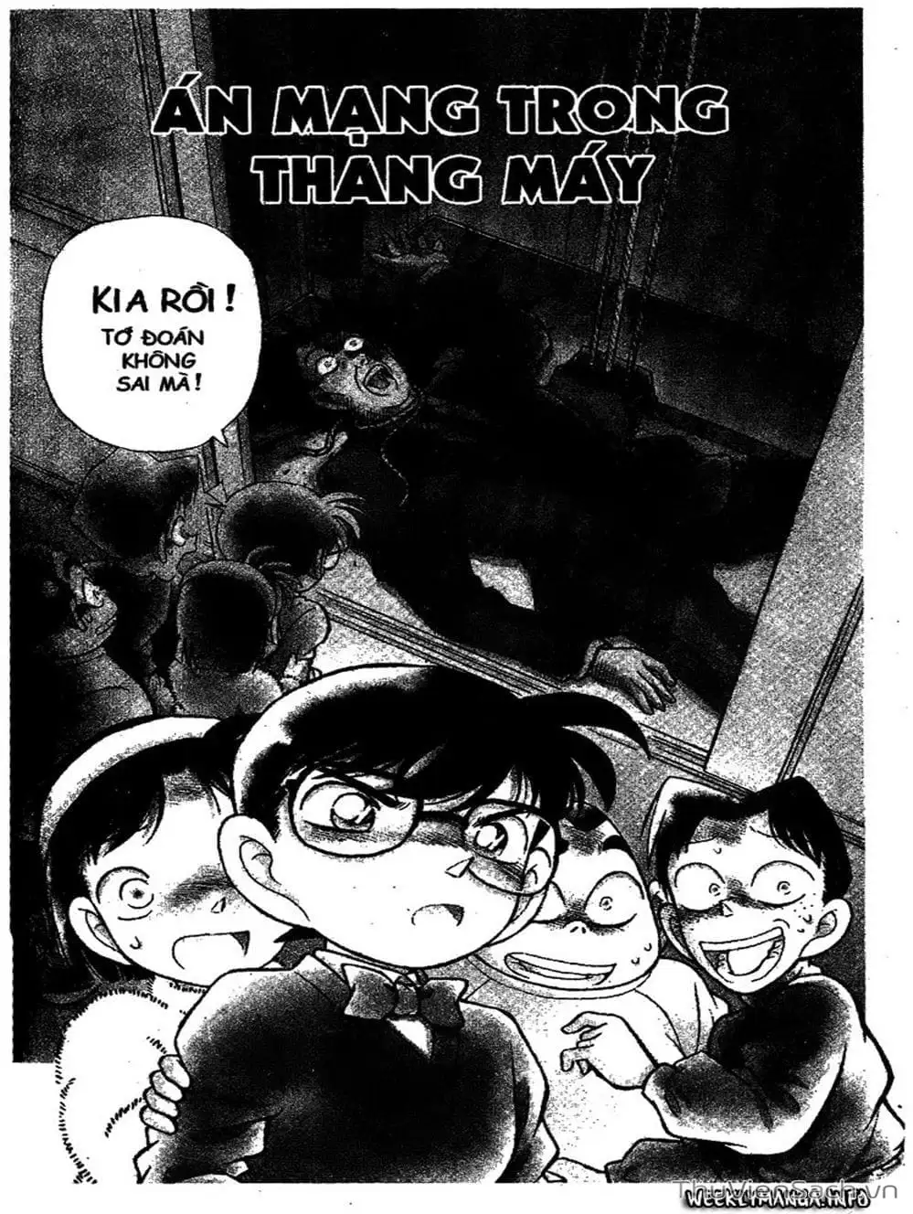 Chapter 109 - Image 11