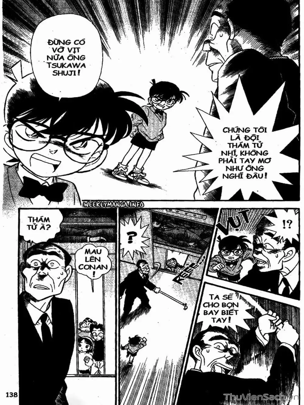 Chapter 109 - Image 16