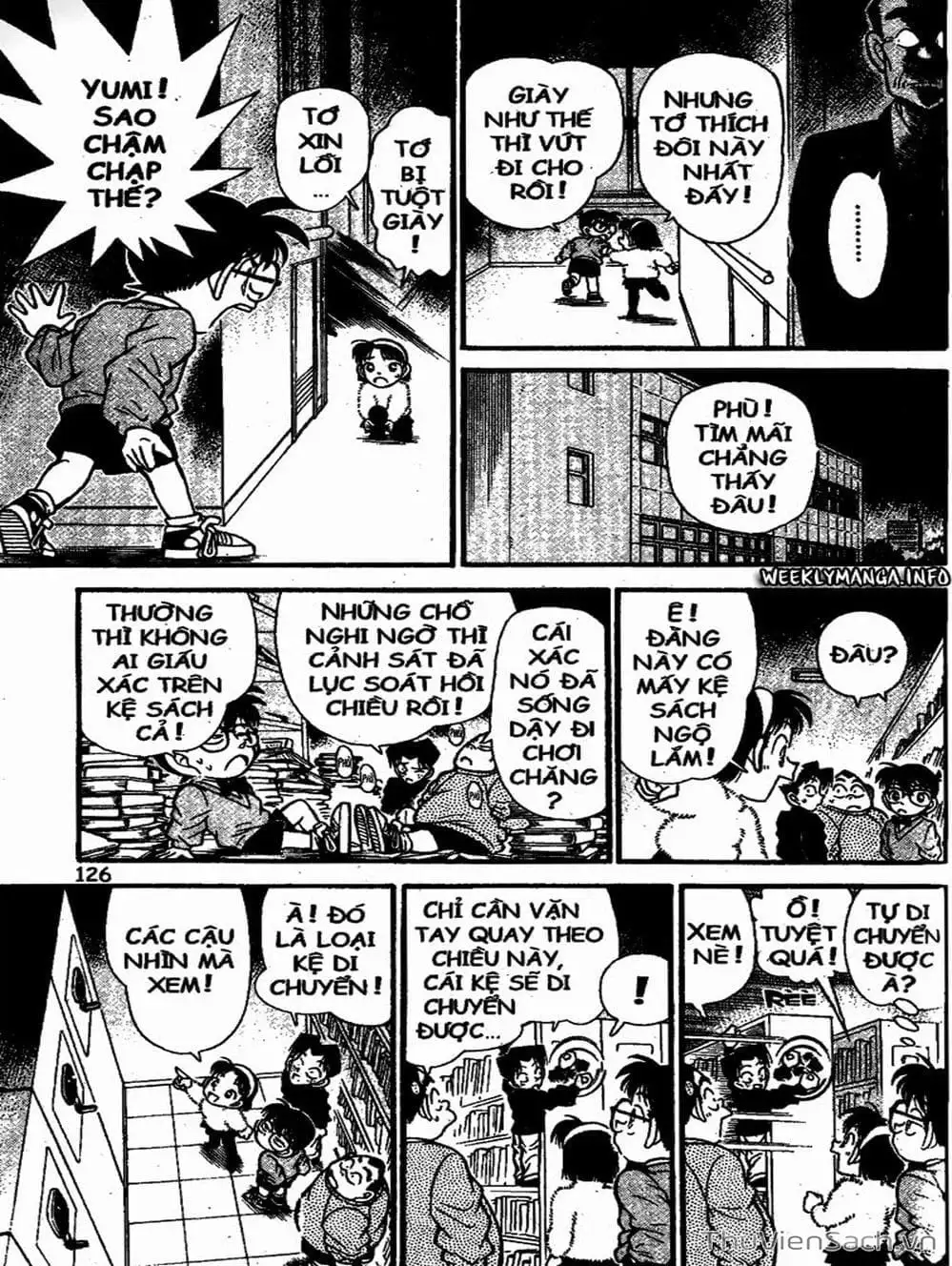 Chapter 109 - Image 4