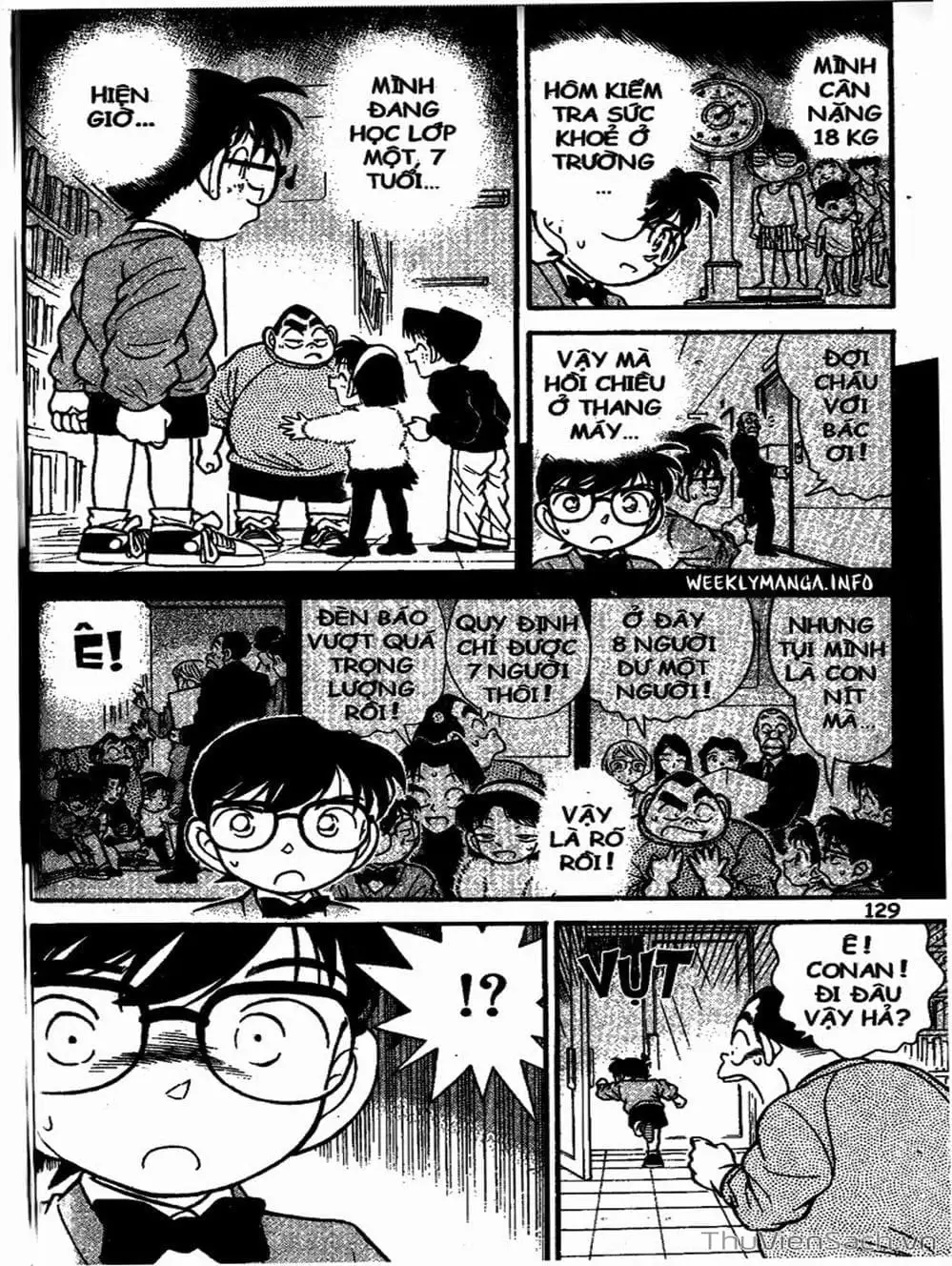 Chapter 109 - Image 7