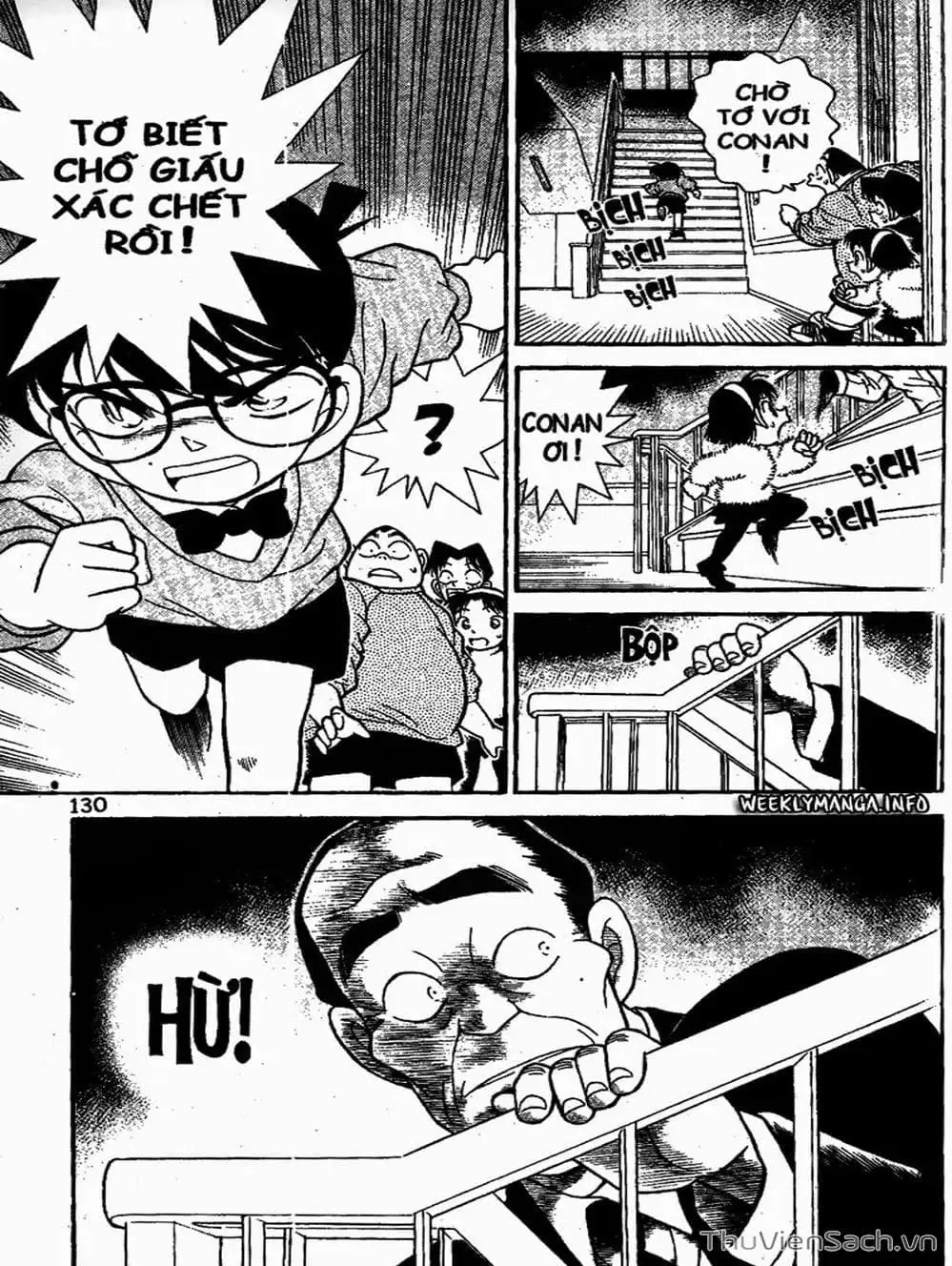 Chapter 109 - Image 8