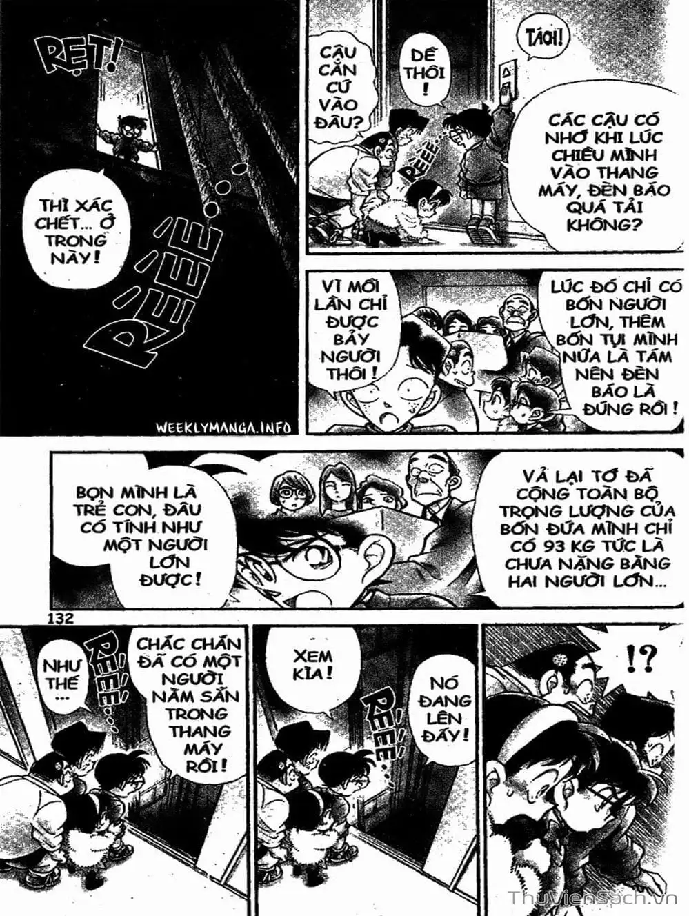 Chapter 109 - Image 10