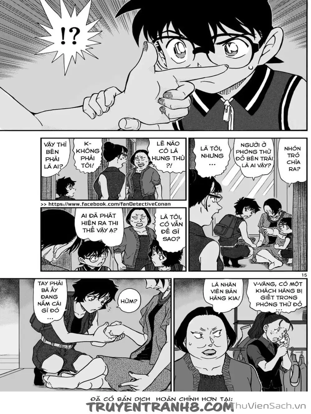 Chapter 1090 - Image 2