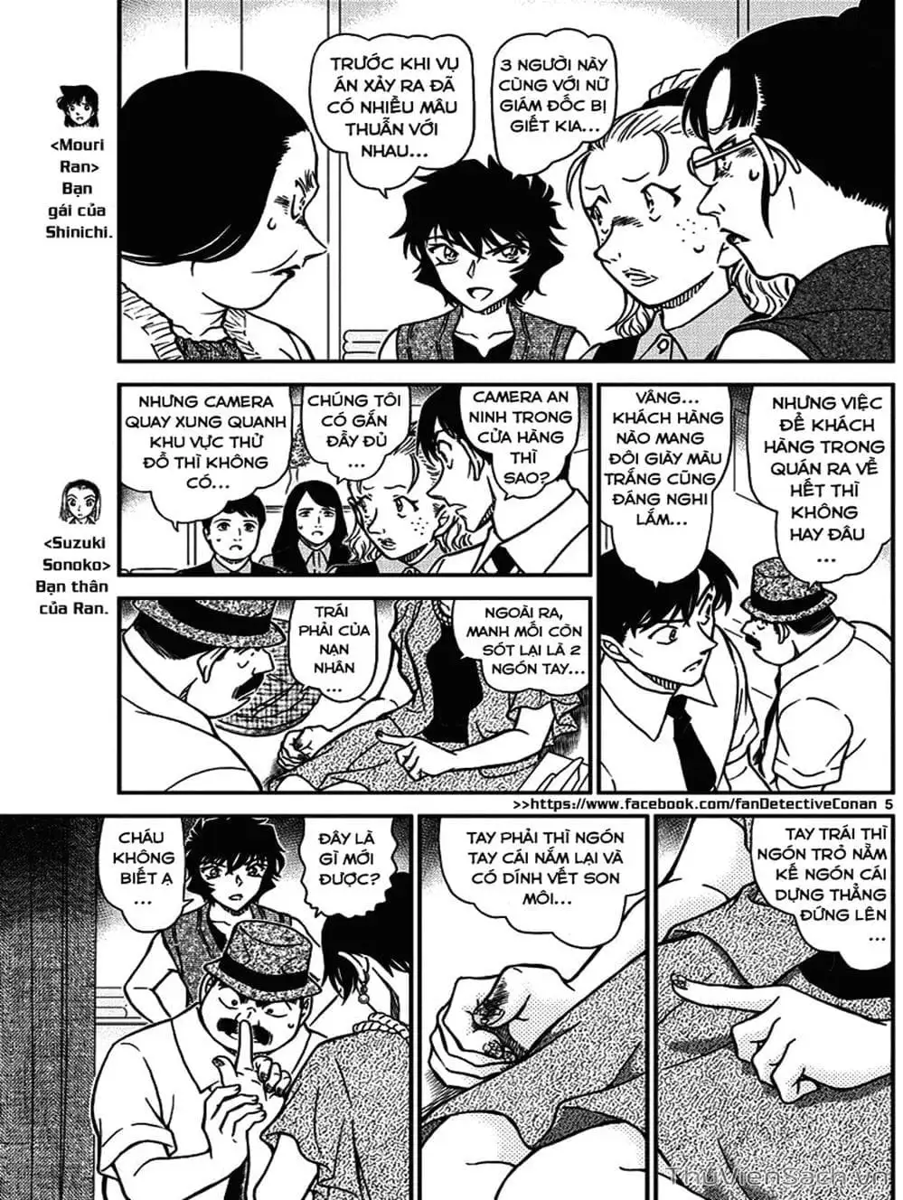 Chapter 1090 - Image 11