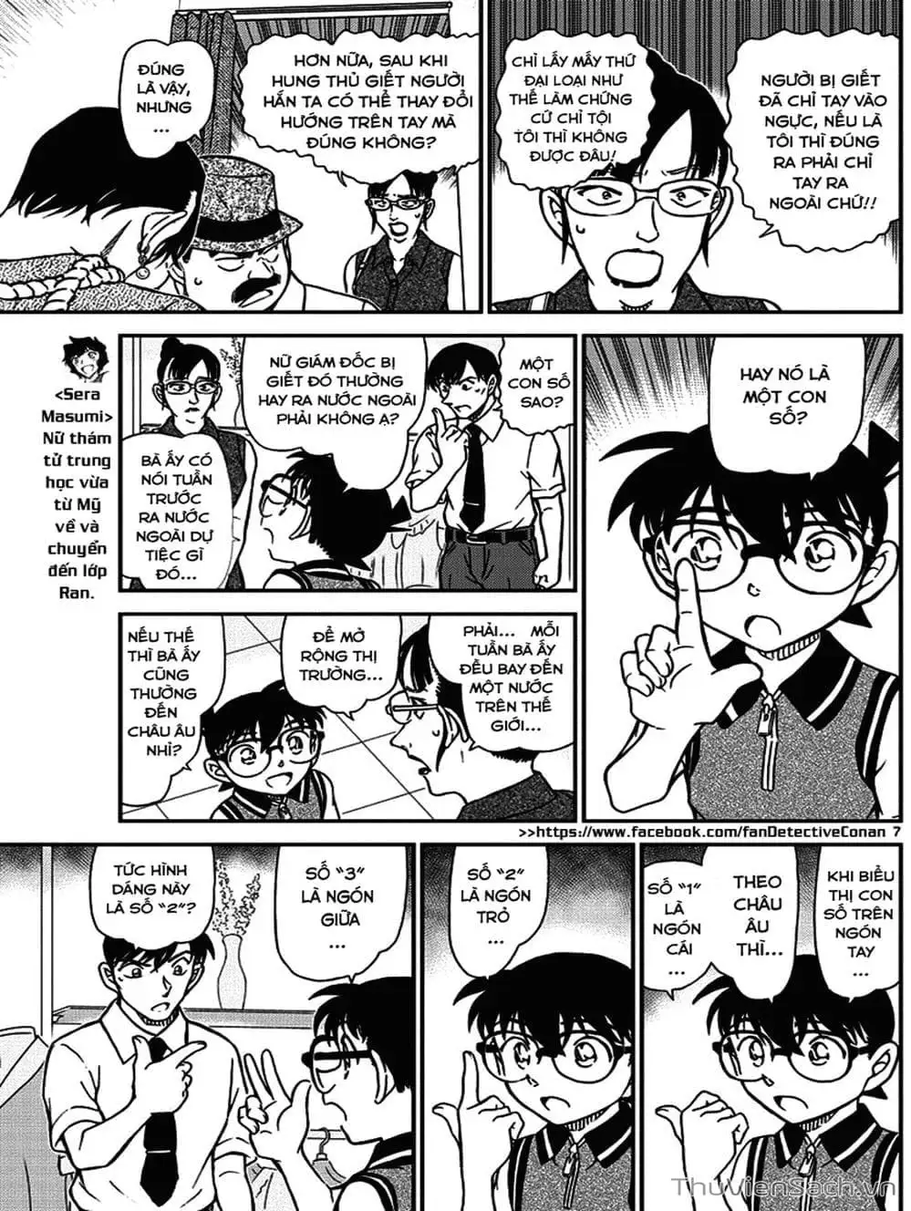 Chapter 1090 - Image 13