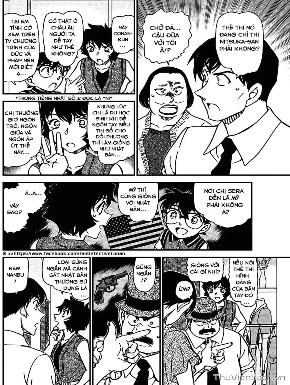 Chapter 1090 - Image 14