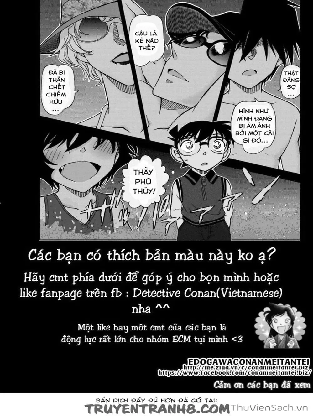 Chapter 1090 - Image 4
