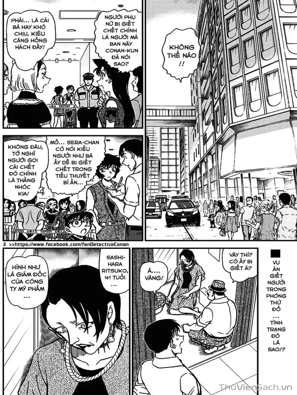 Chapter 1090 - Image 8