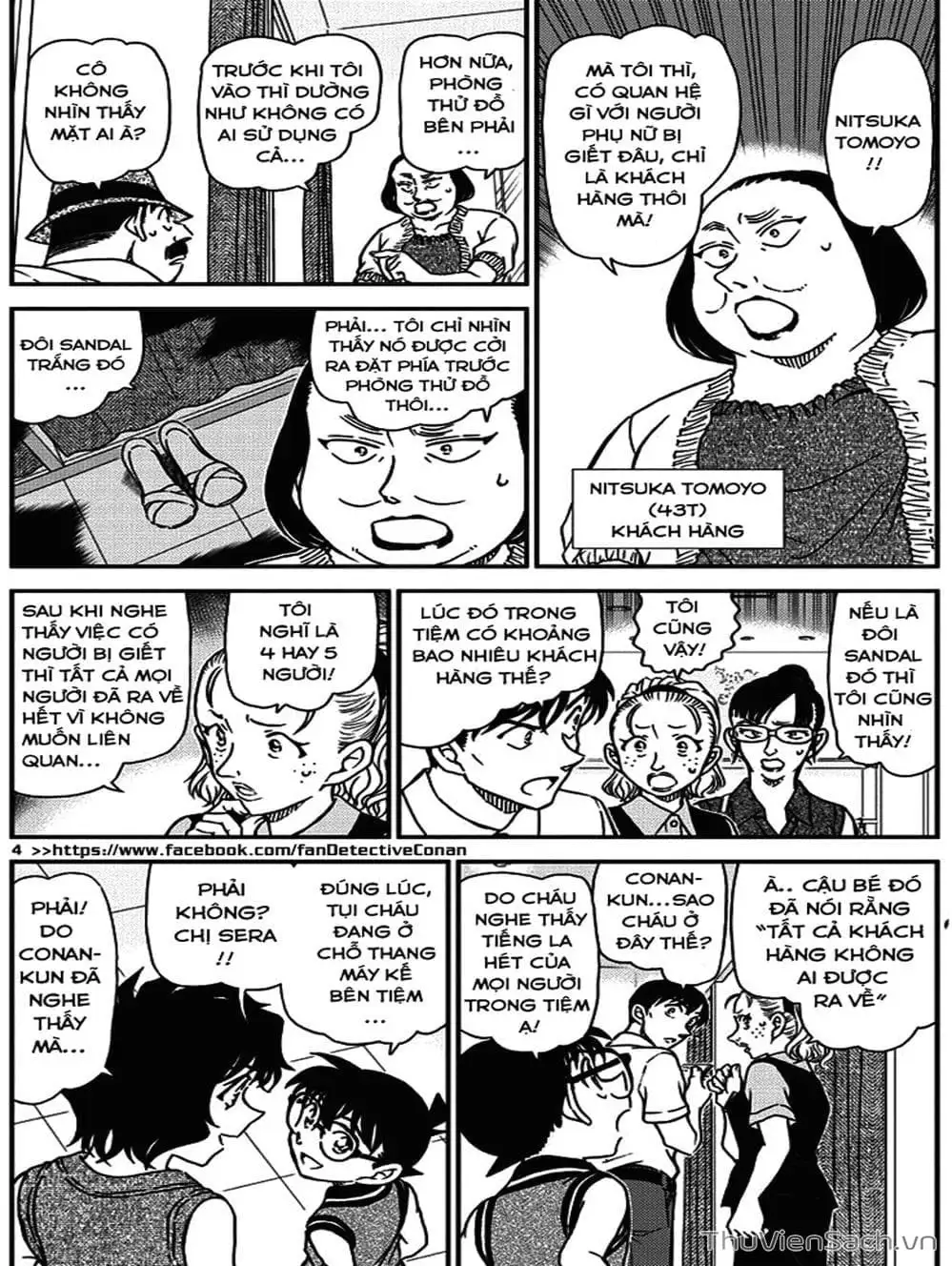 Chapter 1090 - Image 10