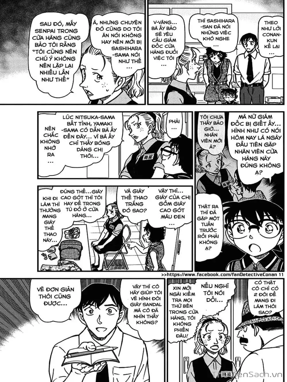 Chapter 1091 - Image 1