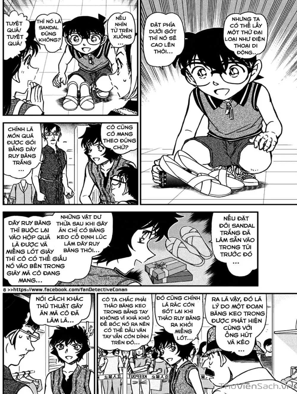 Chapter 1091 - Image 13