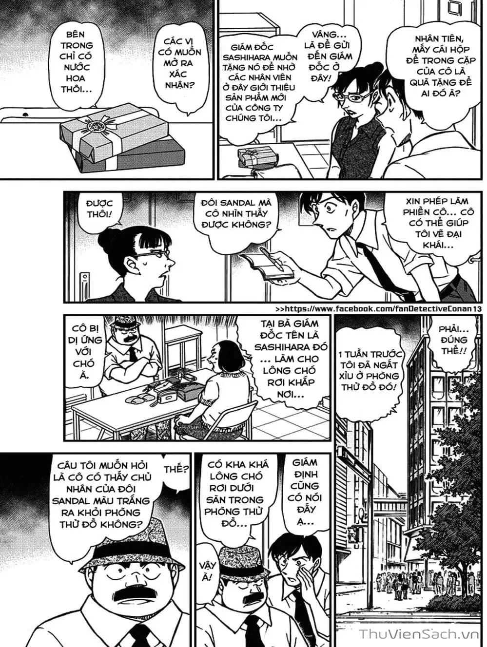 Chapter 1091 - Image 3