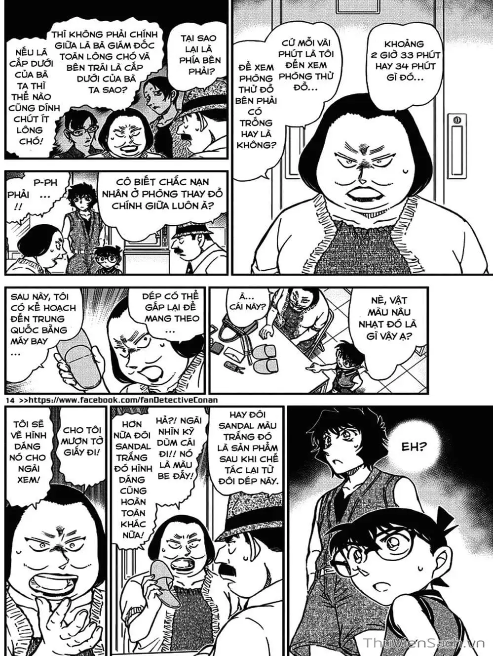 Chapter 1091 - Image 4