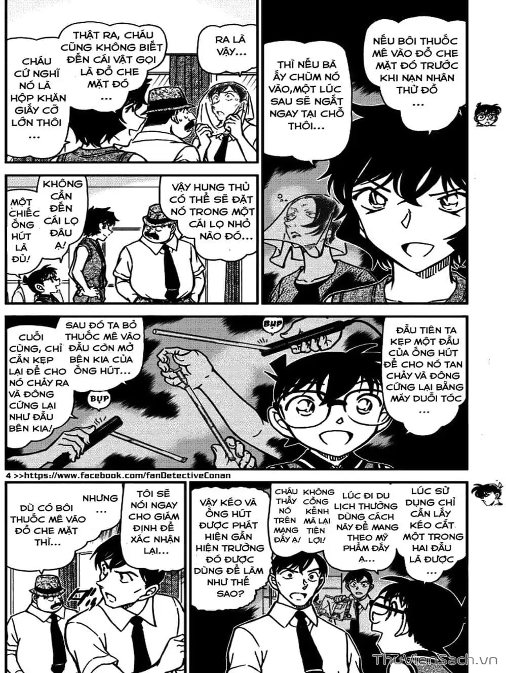 Chapter 1091 - Image 9