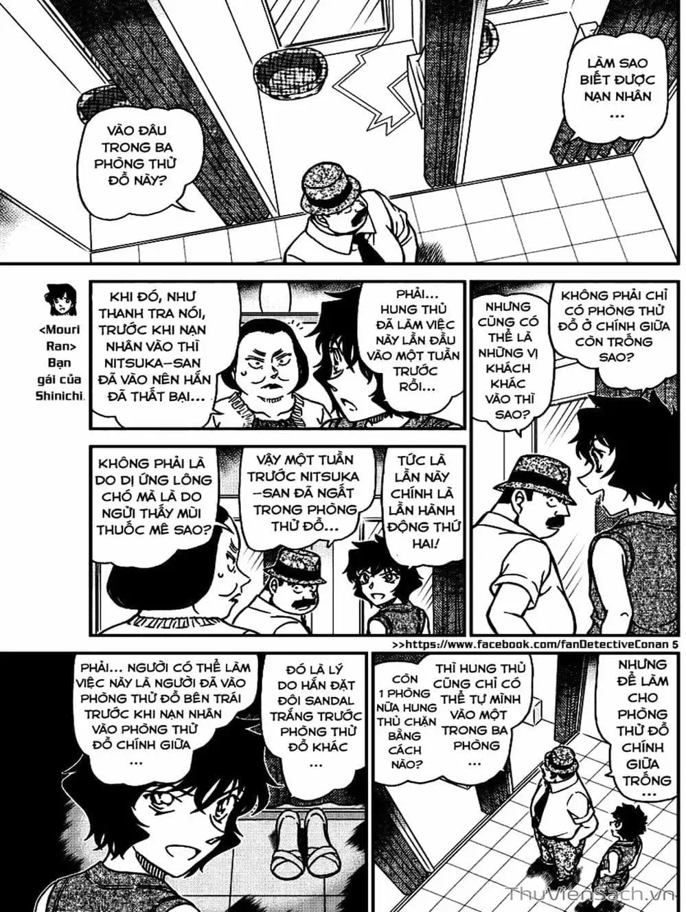 Chapter 1091 - Image 10