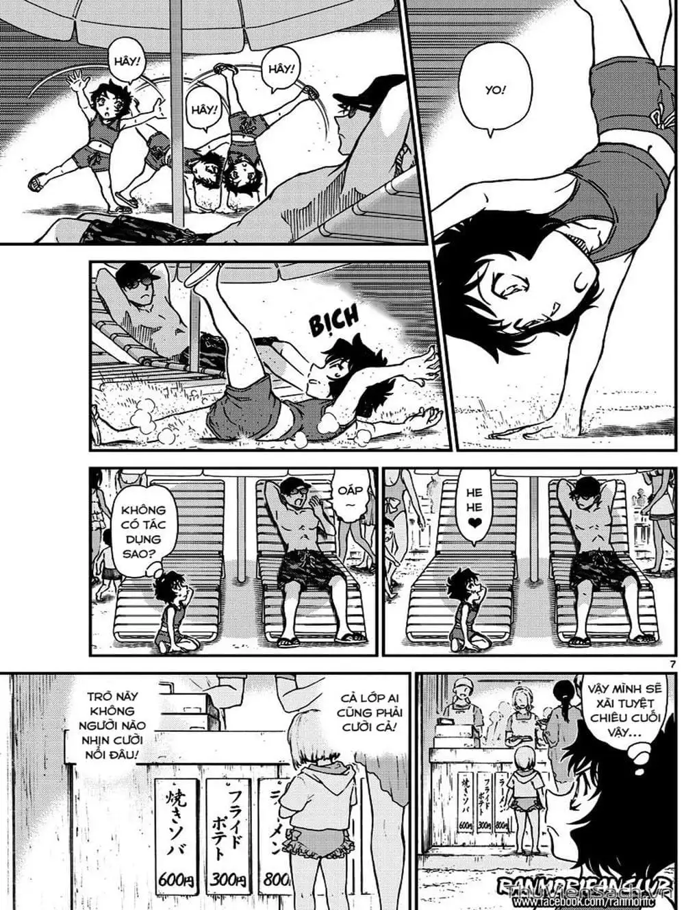 Chapter 1092 - Image 13