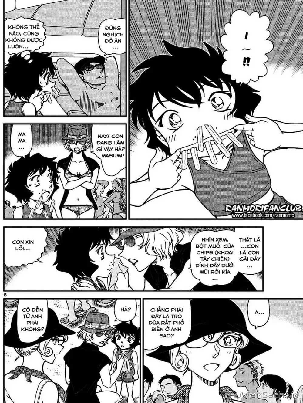 Chapter 1092 - Image 14