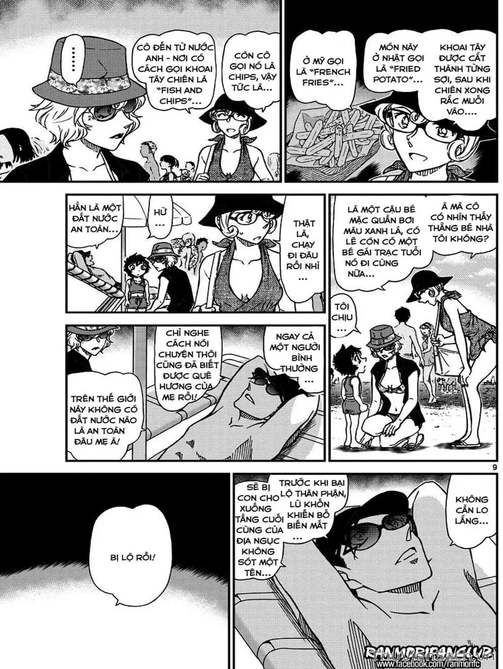 Chapter 1092 - Image 15