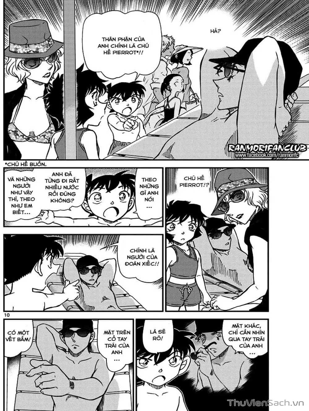 Chapter 1092 - Image 16