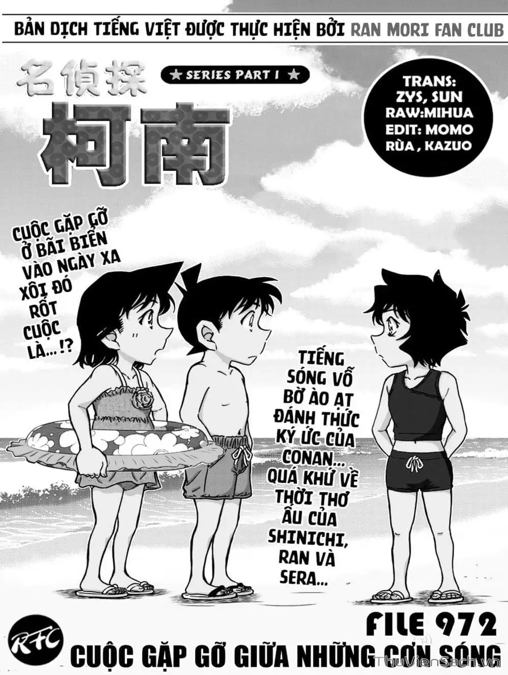 Chapter 1092 - Image 5