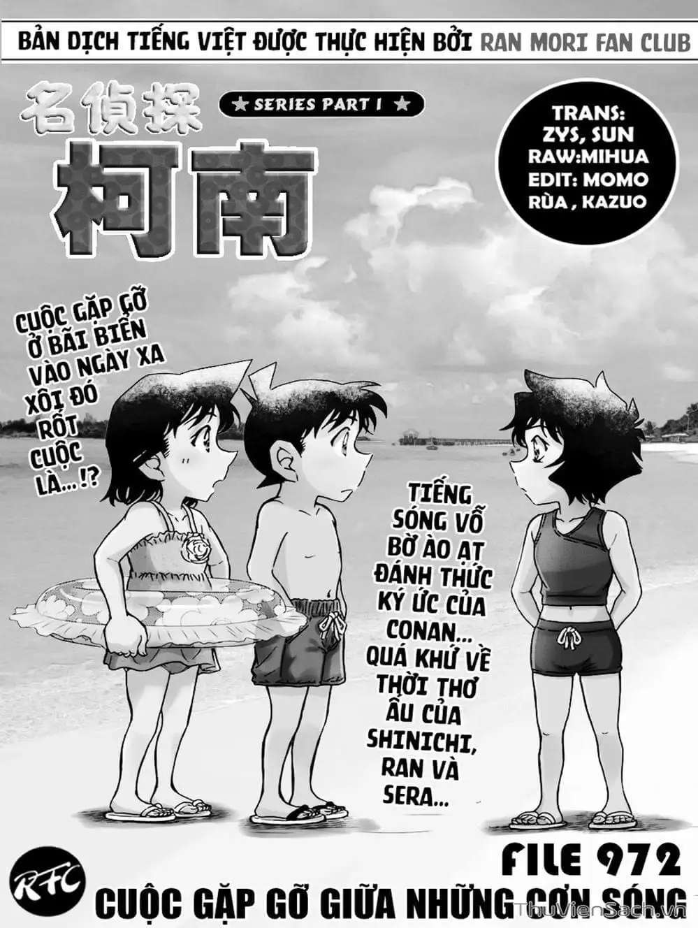 Chapter 1092 - Image 6