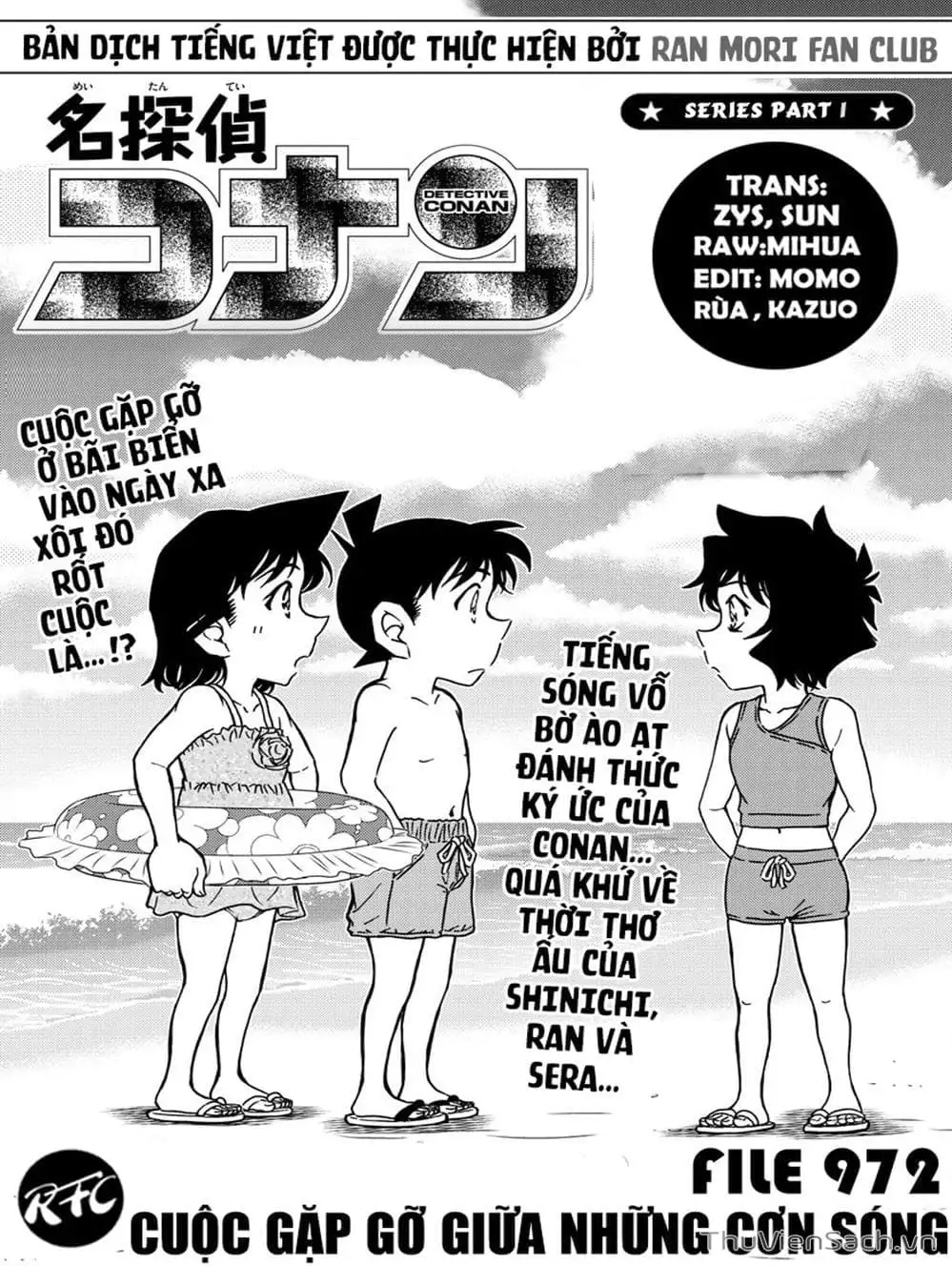 Chapter 1092 - Image 7