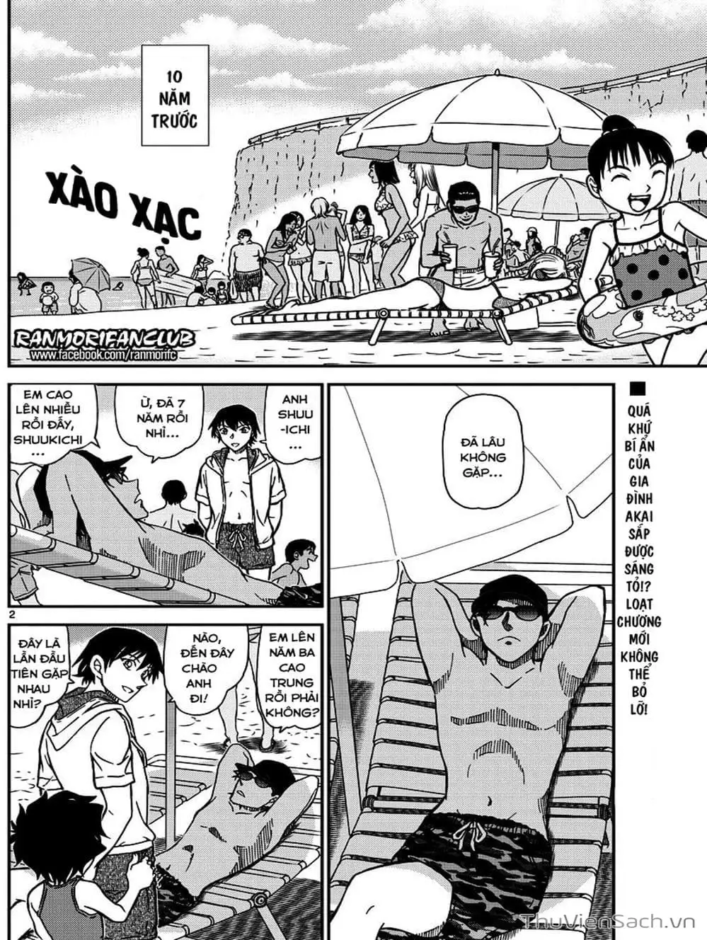Chapter 1092 - Image 8