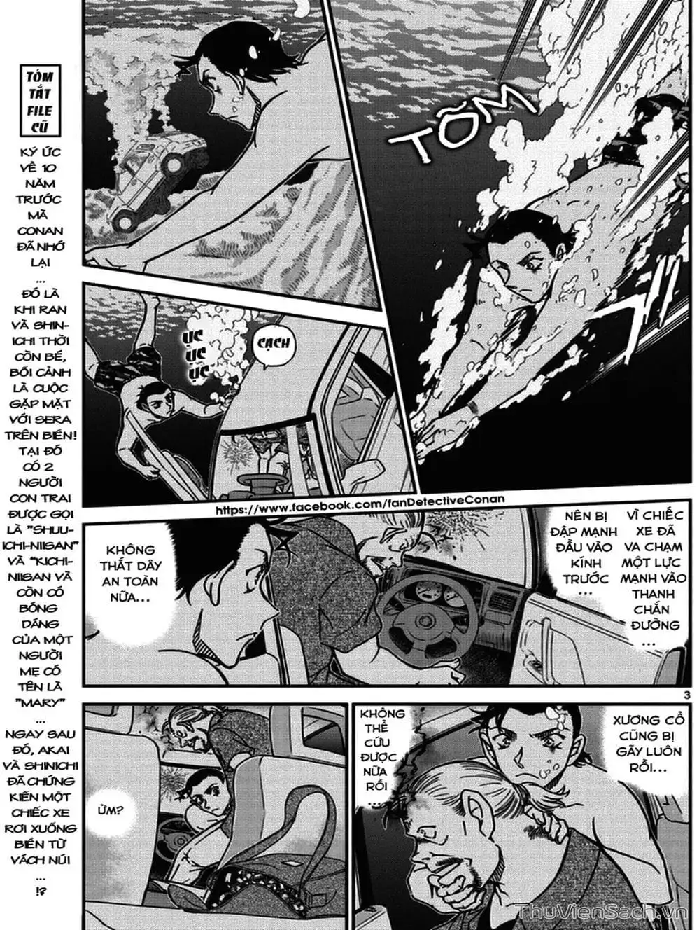 Chapter 1093 - Image 11