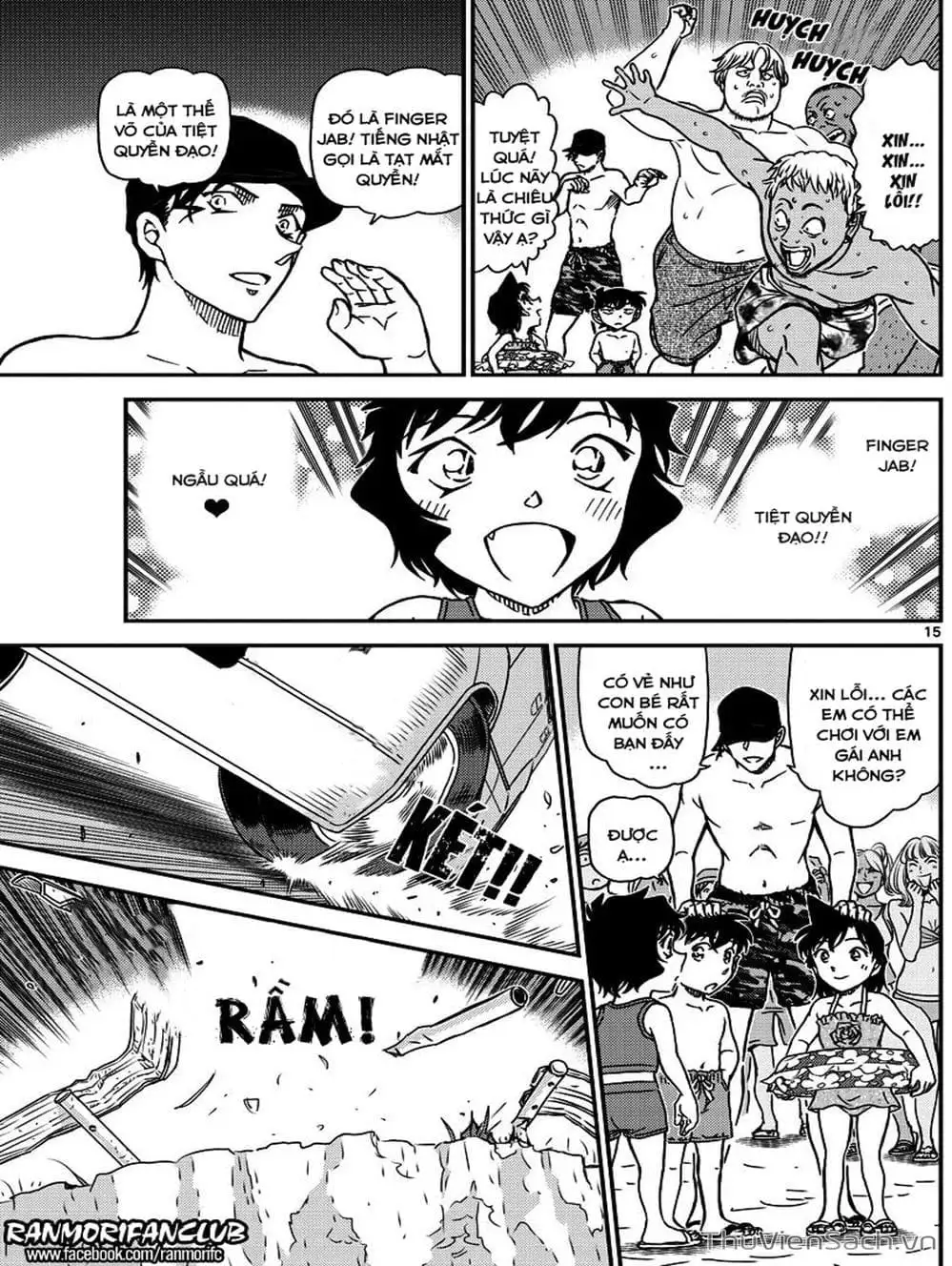 Chapter 1093 - Image 5