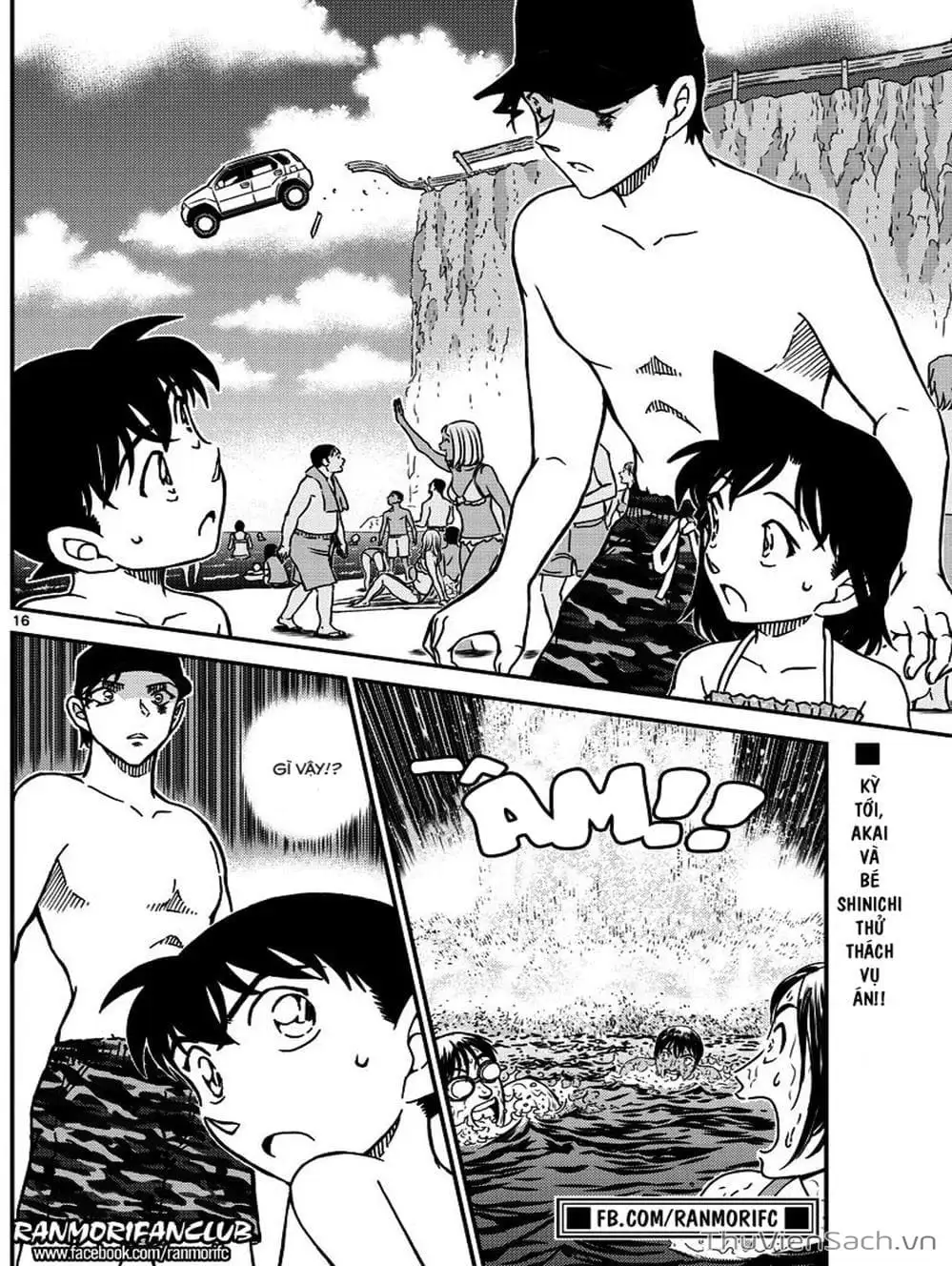 Chapter 1093 - Image 6