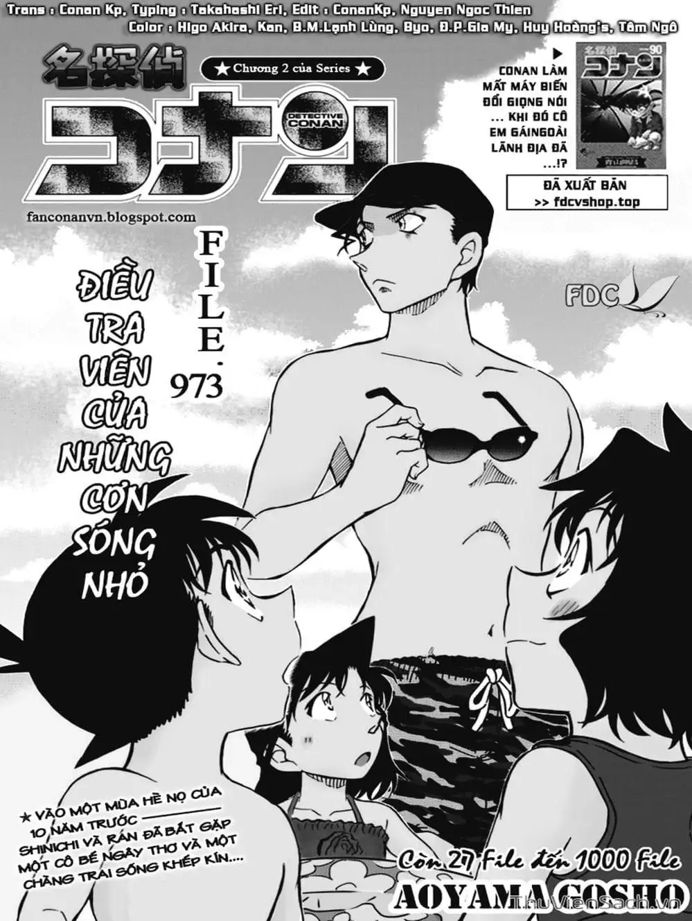 Chapter 1093 - Image 9