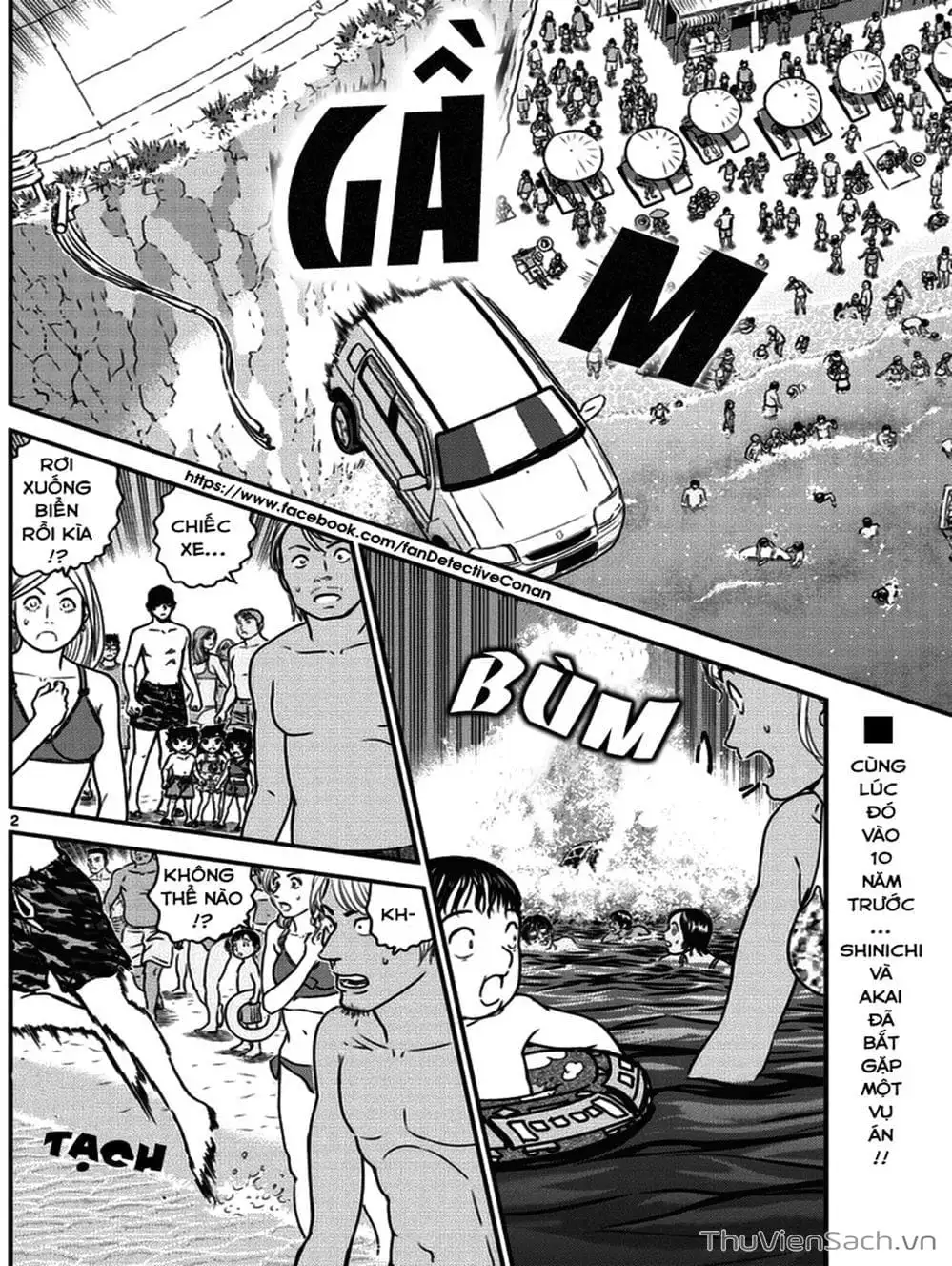 Chapter 1093 - Image 10