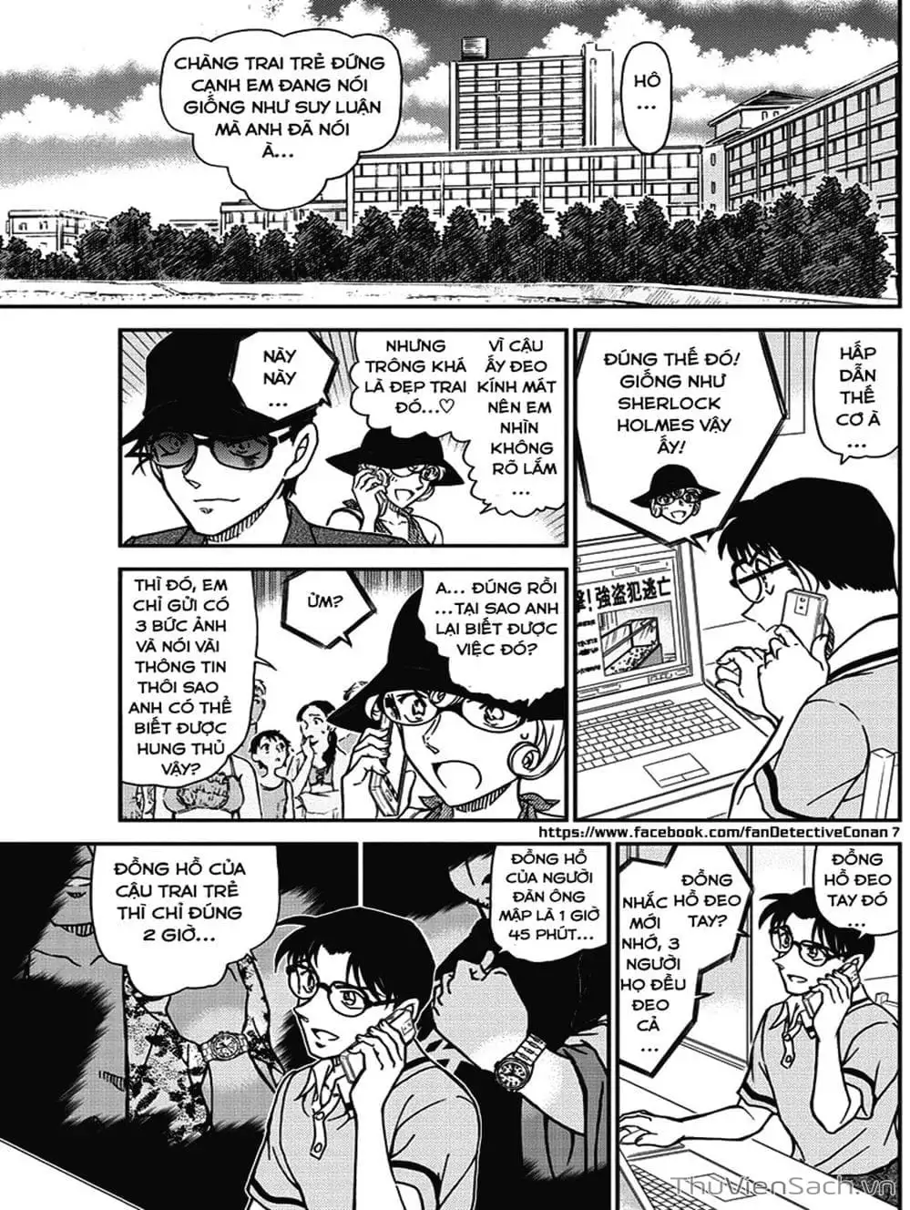 Chapter 1094 - Image 15