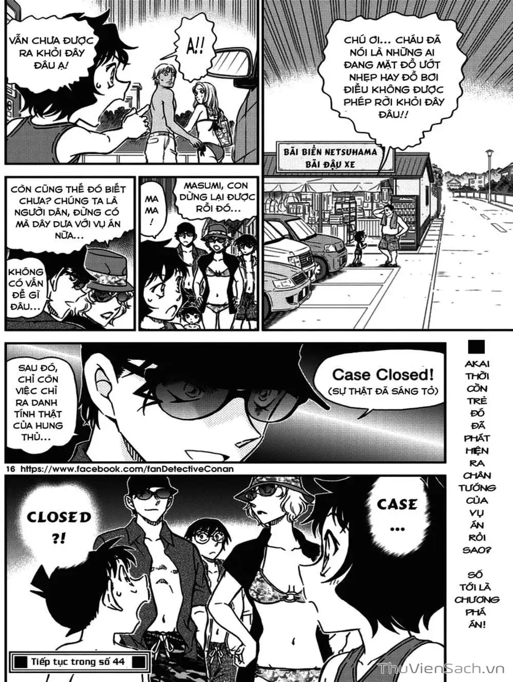 Chapter 1094 - Image 8