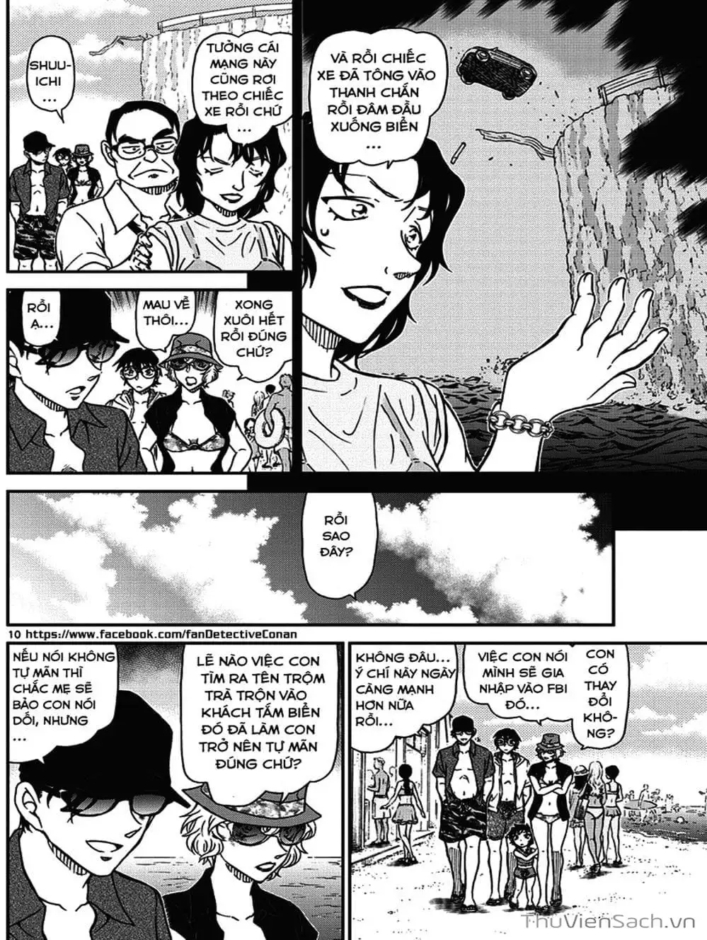 Chapter 1095 - Image 2