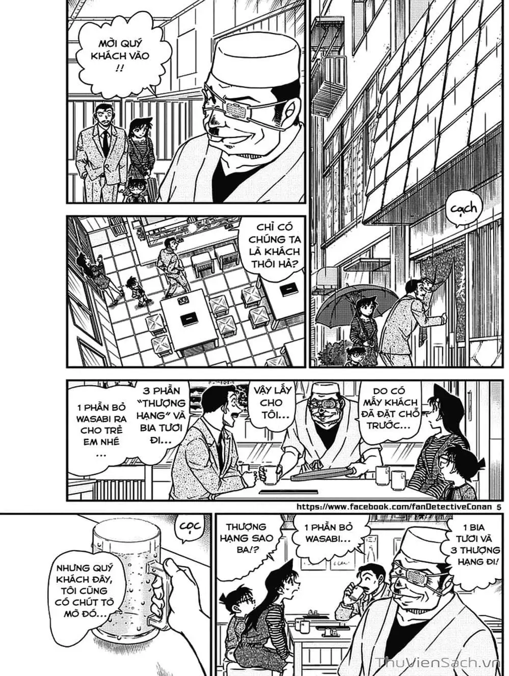 Chapter 1095 - Image 13