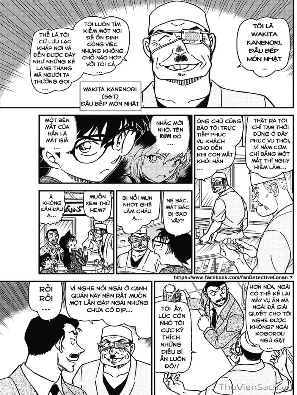 Chapter 1095 - Image 15